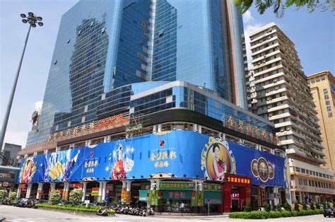 egm casino|Philippines EGM market potential to double: Jay Chun .